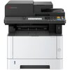 МФУ Kyocera Ecosys MA4000wifx, Белый вариант - 2
