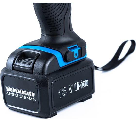 Аккумуляторная дрель-шуруповерт WorkMaster АШ-18ЛВ, 18 В, 28 Нм, 1,5 А·ч детальное изображение - 27