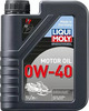 Моторное масло Liqui Moly Snowmobil Motoroil 0W-40, 1 л вариант - 1