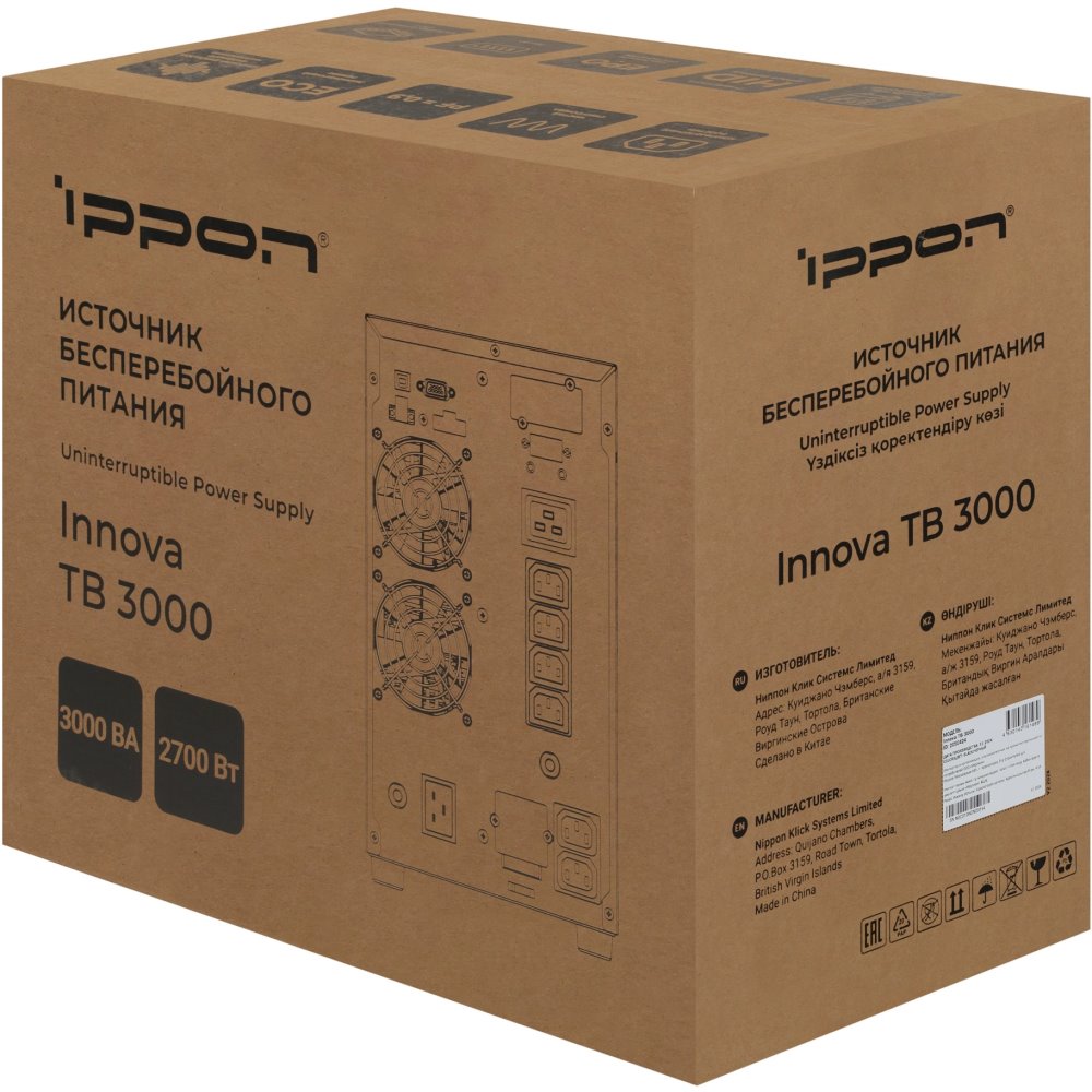 ИБП Ippon Innova TBE 3000 детальное изображение - 11