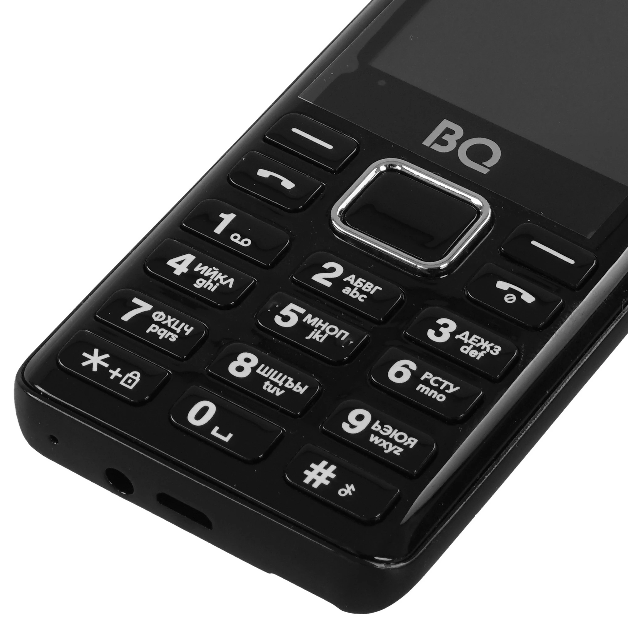 Мобильный телефон BQ 2453 Quattro, 32 Мб, Черный, Micro SIM + Mini SIM детальное изображение - 5
