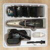 Машинка для стрижки волос Centek CT-2124 вариант - 9