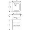 Кухонная мойка Gran-Stone GS-17  вариант - 2