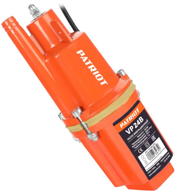 Насос Patriot VP 24 B, 18 л/мин, 20 мм, напор 60 м, d=20 мм, 250 Вт, Оранжевый №1