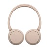 Беспроводные наушники Sony WH-CH520, Бежевый вариант - 3