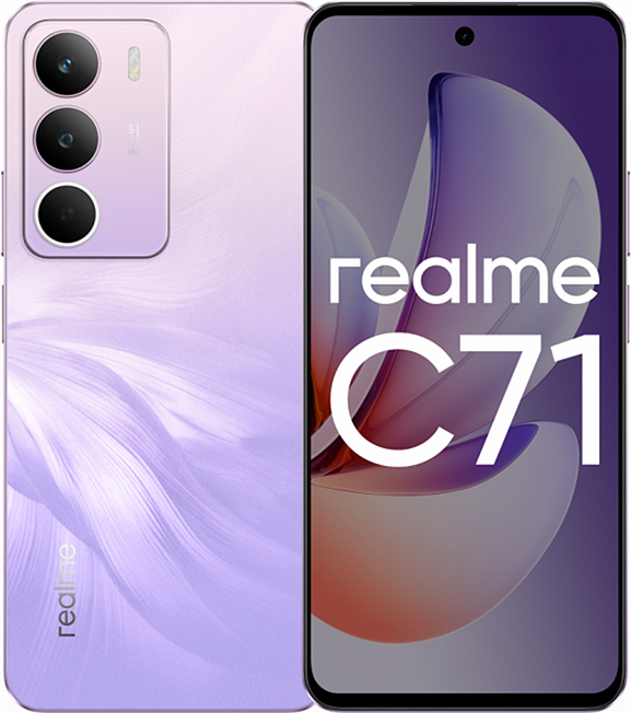 Смартфон Realme C71 8/256 Гб, Белый, Dual nano-SIM детальное изображение - 3
