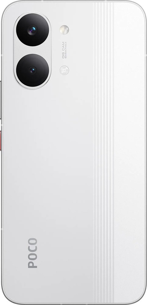 Смартфон POCO X8 Pro Max 5G 12/256 ГБ, Белый, Dual nano SIM + eSim №3
