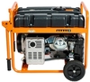 Генератор бензиновый VILLARTEC GG 6300EWC 2102650100, 5 кВт, Оранжевый вариант - 7