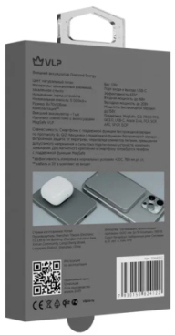 Внешний аккумулятор VLP Diamond Energy MagSafe Qi2, 5000 мАч, Бежевый детальное изображение - 4