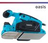 Электрический рубанок OASIS RK-82/900, 900 Вт,  Синий вариант - 2