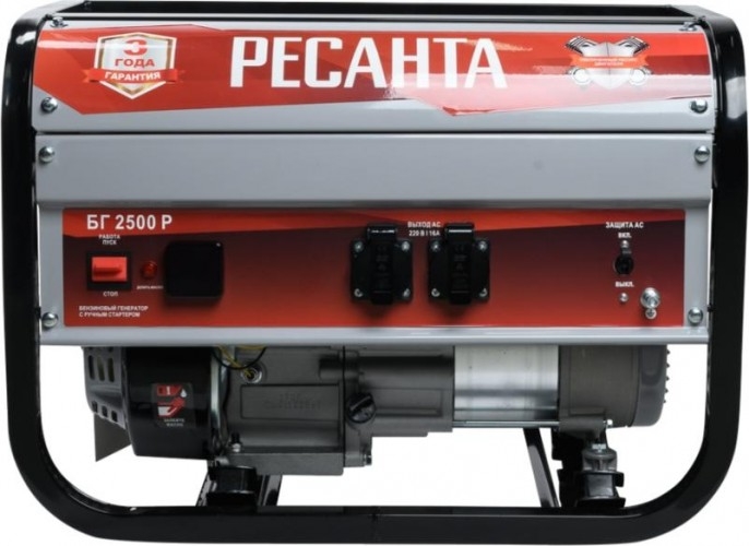 Генератор бензиновый Ресанта БГ 2500 Р 64/1/50, 2 кВт, Серый детальное изображение - 2