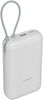 Внешний аккумулятор Xiaomi 22.5W Power Bank (встроенный кабель) (BHR9738GL), 20000 мАч, Светло-серый вариант - 1