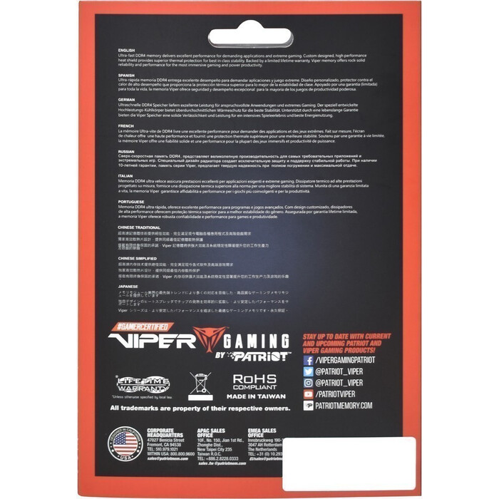 Оперативная память Patriot Viper Elite II DDR4 4000MHz, PVE2464G400C0K, 2x32 Гб KIT, 64 Гб №6