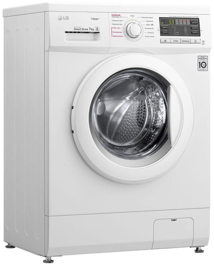 Стиральная машина LG F1296HDS0, Белый №7