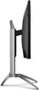 Монитор AOC AGON AG273QX, 27″, 2560x1440, 165 Гц, Серый вариант - 10
