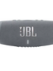 Портативная колонка JBL Charge 5, Серый вариант - 4