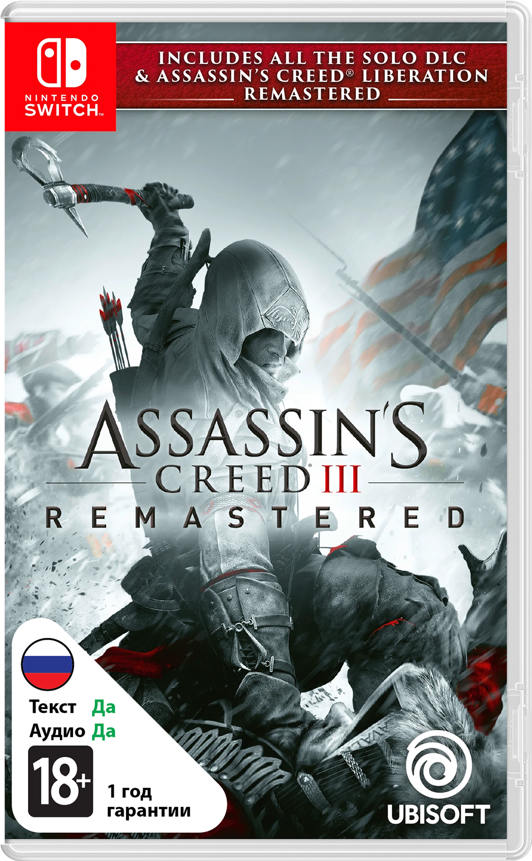 Игра Assassin's Creed III: Remastered для Nintendo Switch (Русская версия) детальное изображение - 1