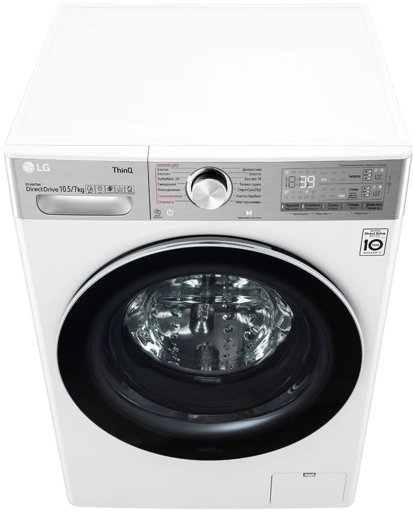 Стиральная машина LG AI DD TW4V9RD9E, Белый детальное изображение - 7