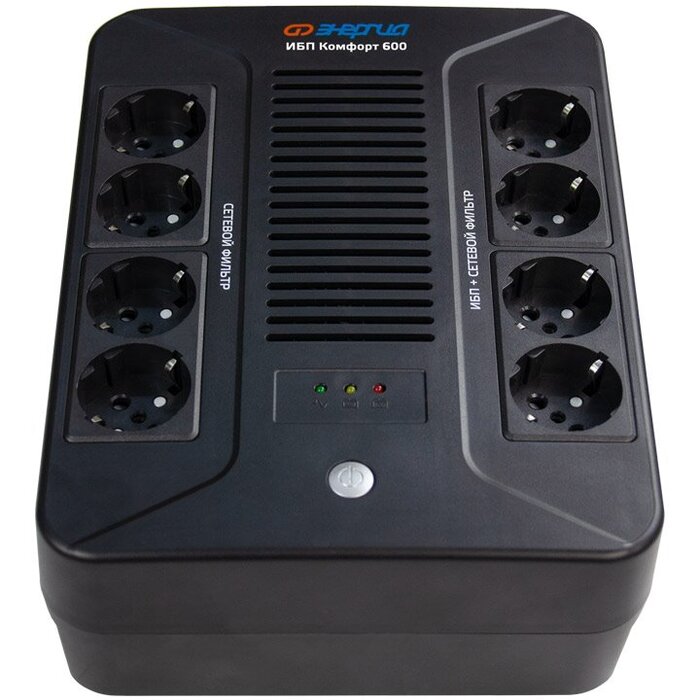 ИБП Энергия Гарант 1500 №2