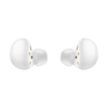Беспроводные наушники Samsung Galaxy Buds2, Белый вариант - 2