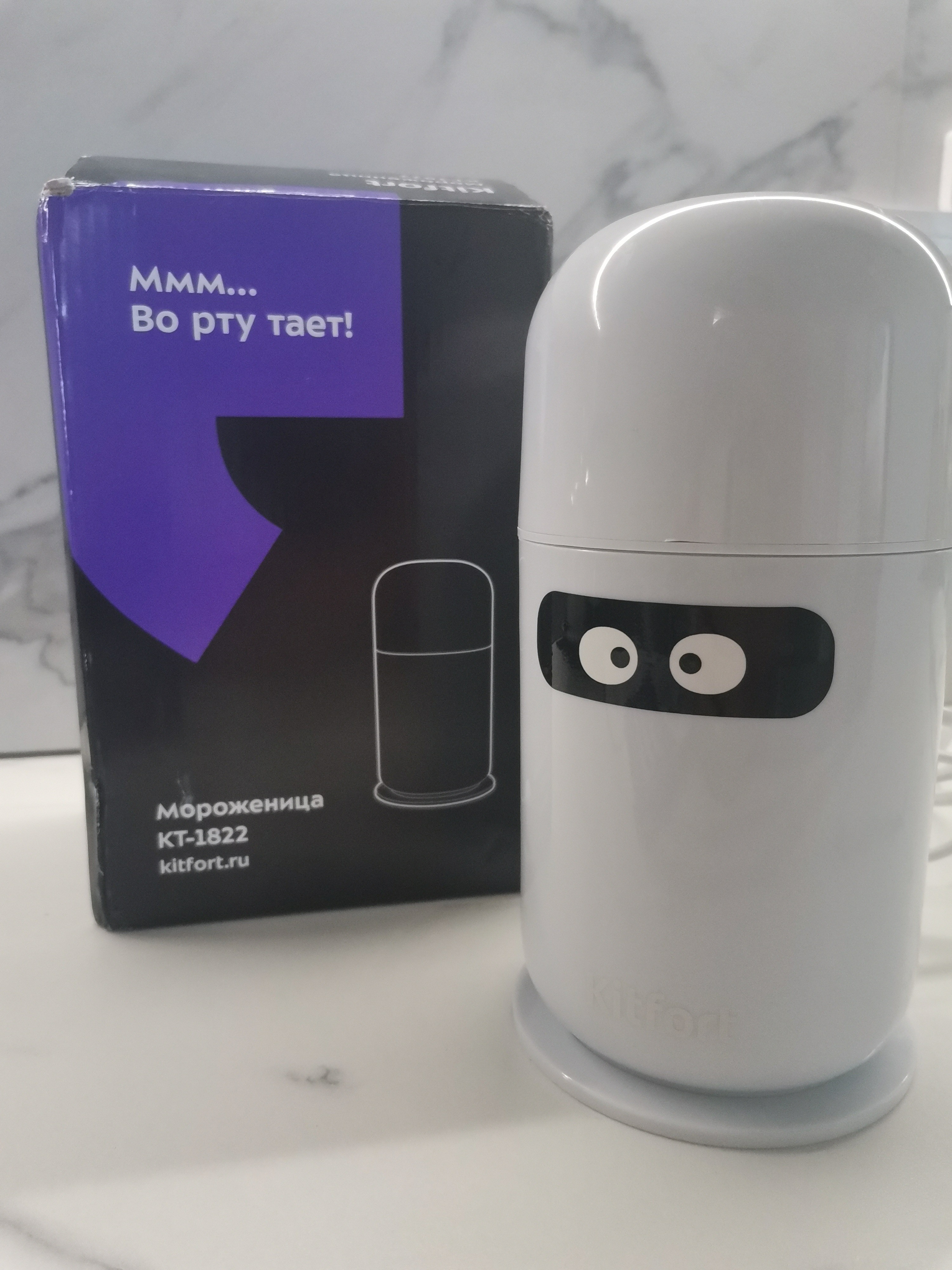 Мороженица KITFORT KT-1822 детальное изображение - 11