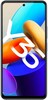 Смартфон Vivo Y36 128 ГБ, Сияние звезд, Dual nano-SIM вариант - 2