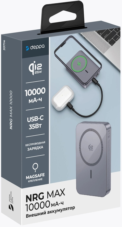Внешний аккумулятор Deppa NRG Max (33714), 10000 мАч, Серый детальное изображение - 2