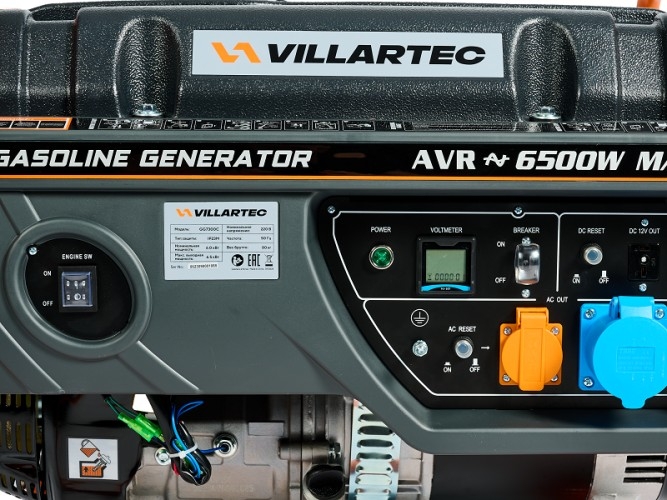 Генератор бензиновый VILLARTEC GG 7300C, 5.8 кВт, Оранжевый детальное изображение - 3