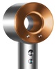Фен Dyson Supersonic HD07 UK, Bright nickel/Bright copper вариант - 2