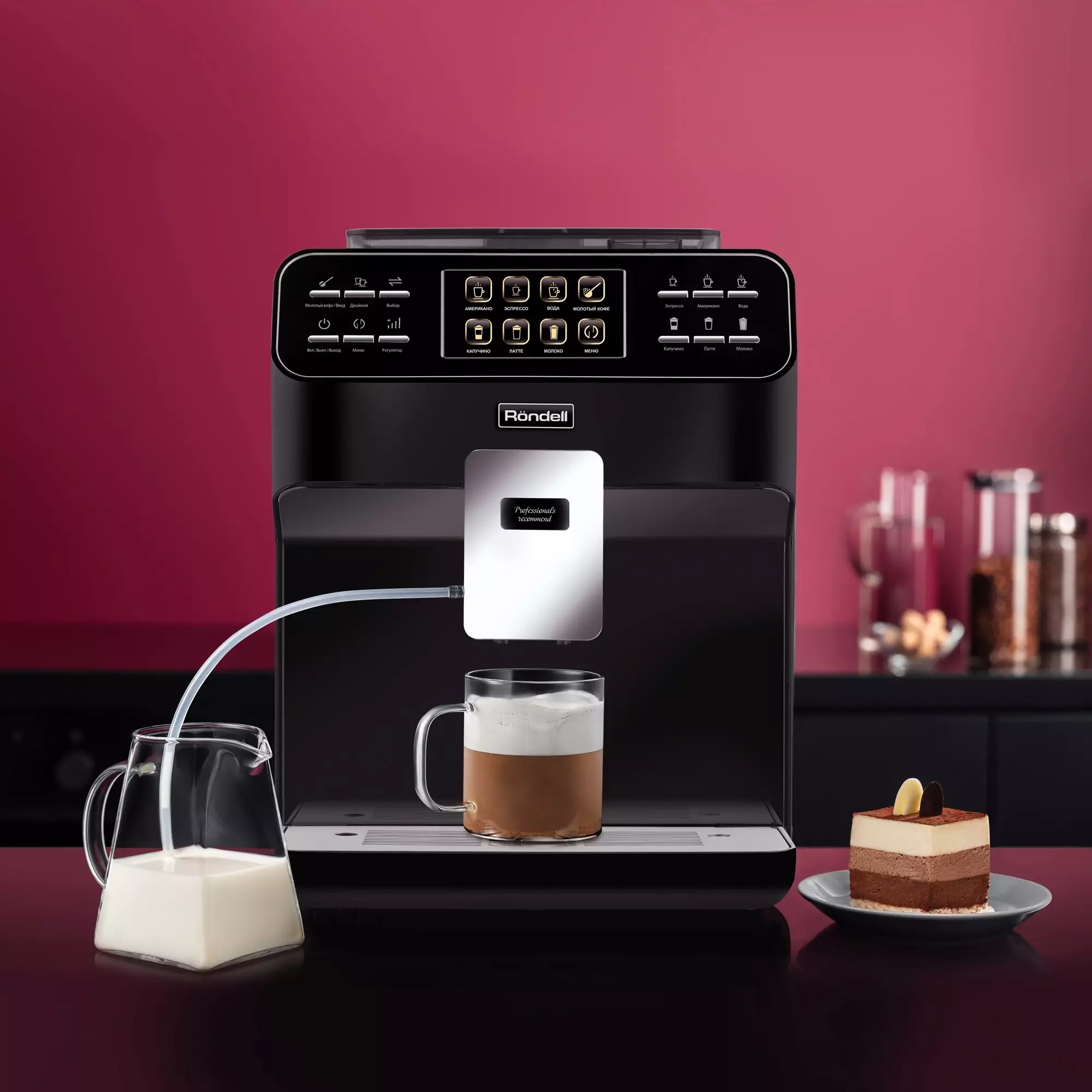 Кофемашина Rondell RDE-1112, Черный детальное изображение - 4