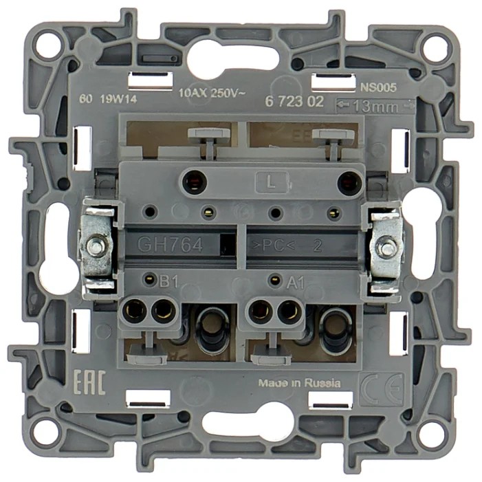 Выключатель Legrand Etika 672602 детальное изображение - 4