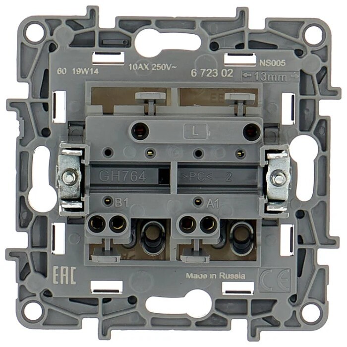 Выключатель Legrand Etika 672602 №4