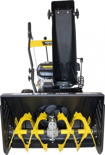 Снегоуборщик для мокрого снега Huter SGC 4000 70/7/5, 7 л.с., 4000 Вт, Желтый/Черный детальное изображение - 4