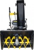 Снегоуборщик для мокрого снега Huter SGC 4000 70/7/5, 7 л.с., 4000 Вт, Желтый/Черный вариант - 4