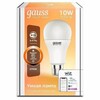Умная лампочка Gauss Smart Home E27, 10 Вт, 1055 Лм, Белый вариант - 2