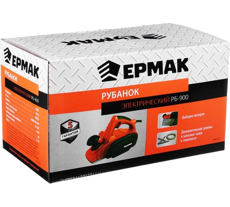 Электрический рубанок ЕРМАК РБ-900 646-051, 900 Вт,  Оранжевый детальное изображение - 8