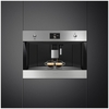 Встраиваемая автоматическая кофемашина Smeg CMS4303XRU, Серебристый вариант - 2