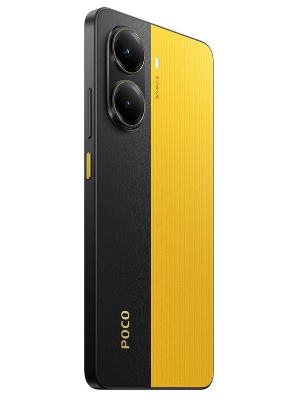 Смартфон Xiaomi POCO X7 Pro 256 ГБ, Желтый, Dual nano SIM детальное изображение - 2