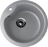 Кухонная мойка EcoStone ES-12  вариант - 3