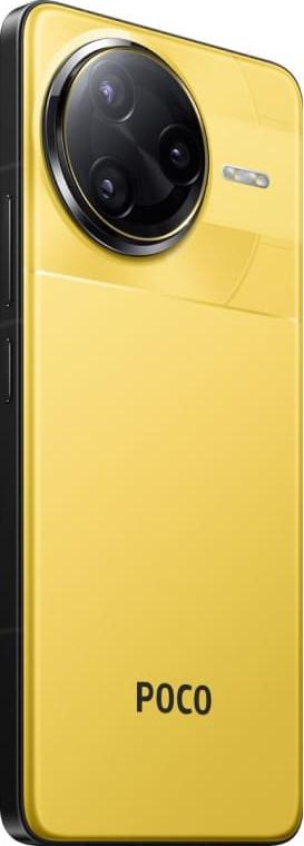 Смартфон Xiaomi POCO F7 Ultra 16/512 Гб, Желтый, Dual nano SIM детальное изображение - 7