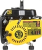 Генератор бензиновый HUTER HT950A 64/1/1, 0.65 кВт, Желтый вариант - 3