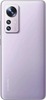 Смартфон Xiaomi 12X 128 ГБ, Фиолетовый, Dual nano SIM вариант - 3