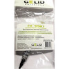 Термопаста GELID GC-Pro, 1 г вариант - 2
