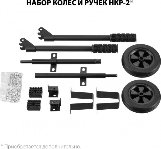 Генератор бензиновый ЗУБР СБ-8000Е-3, 7.5 кВт, Красный детальное изображение - 3