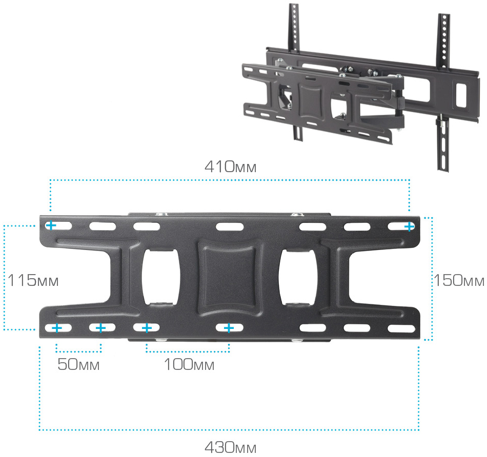 Кронштейн ARM MEDIA LCD-418, 32-65