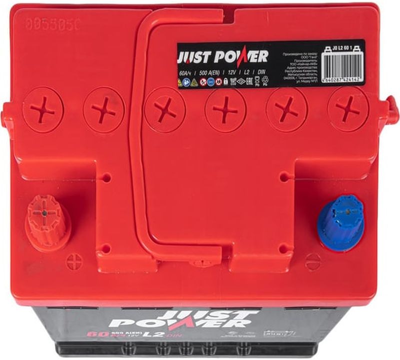 Аккумулятор JUST POWER L+ L2 EN, Прямая Поляроность, J0L2601, 60 А·ч детальное изображение - 3