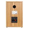 Проигрыватель винила Reproductor RP-LPX500SP, Коричневый вариант - 8