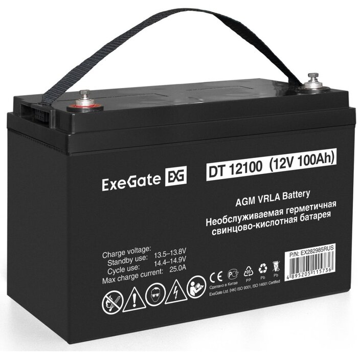 ИБП ExeGate IdealSine SR-600.LCD.2SH + DT 12100 (100Ач) №7