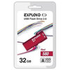 USB Flash накопитель Exployd 580 32 ГБ, красный вариант - 1