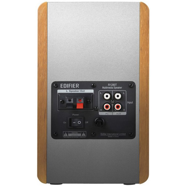 Колонки Edifier R1280T, Коричневый детальное изображение - 5